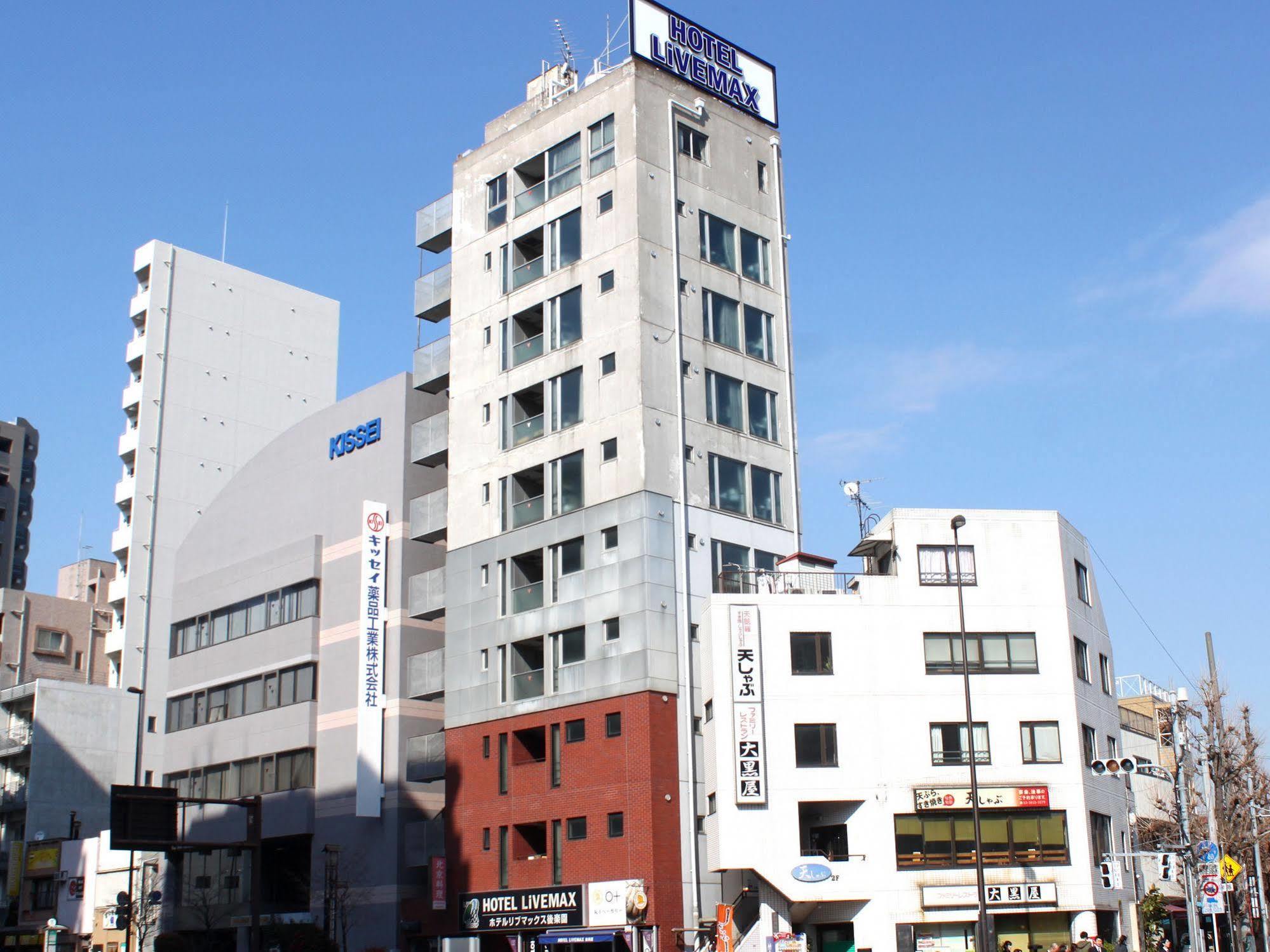 Hotel Livemax Budget Korakuen Tokio Exterior foto