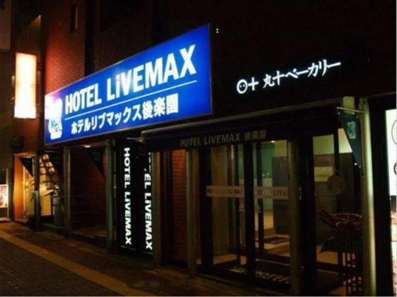 Hotel Livemax Budget Korakuen Tokio Exterior foto